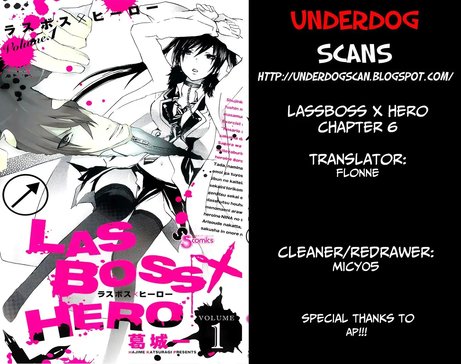 Lasboss x Hero Chapter 6 1